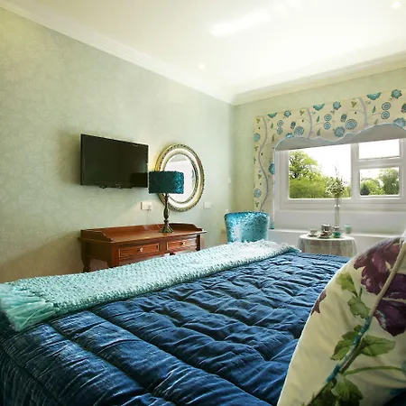 Arbutus فندق كيلارني